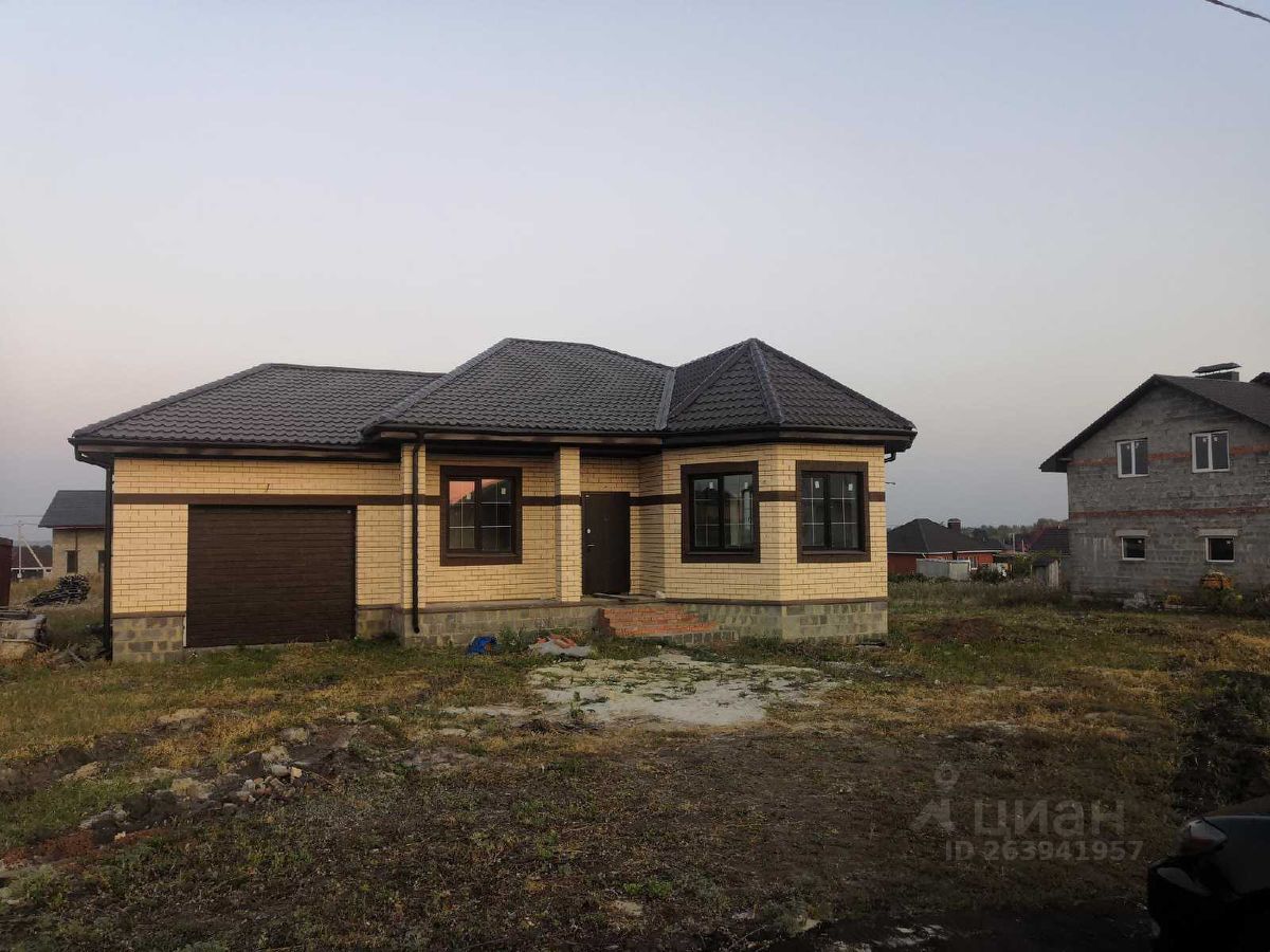 Продажа дома 165м² Белгородская область, Яковлевский городской округ ...