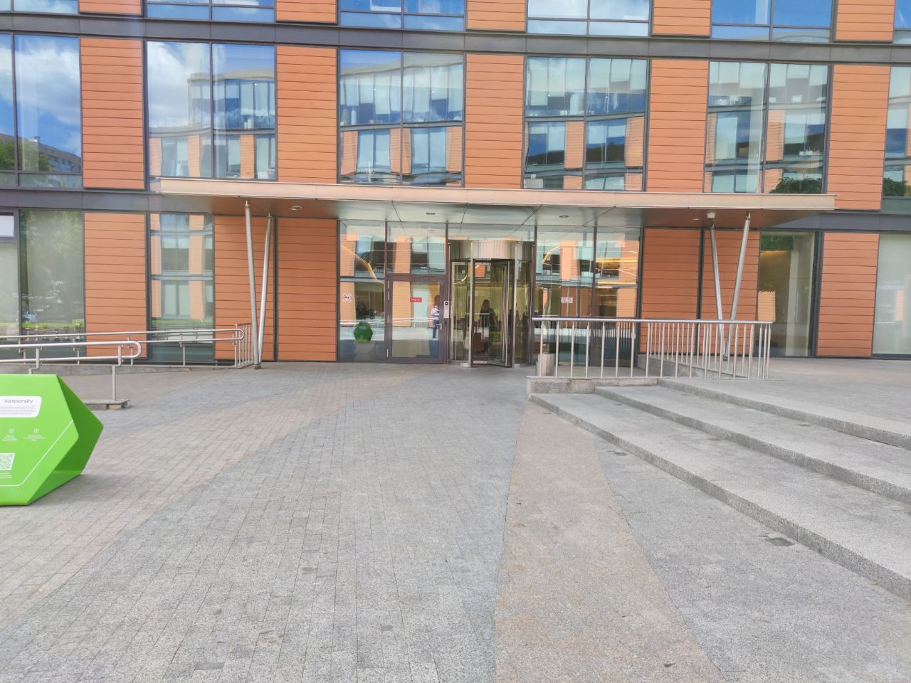 БЦ Олимпия Парк (Строение 3)