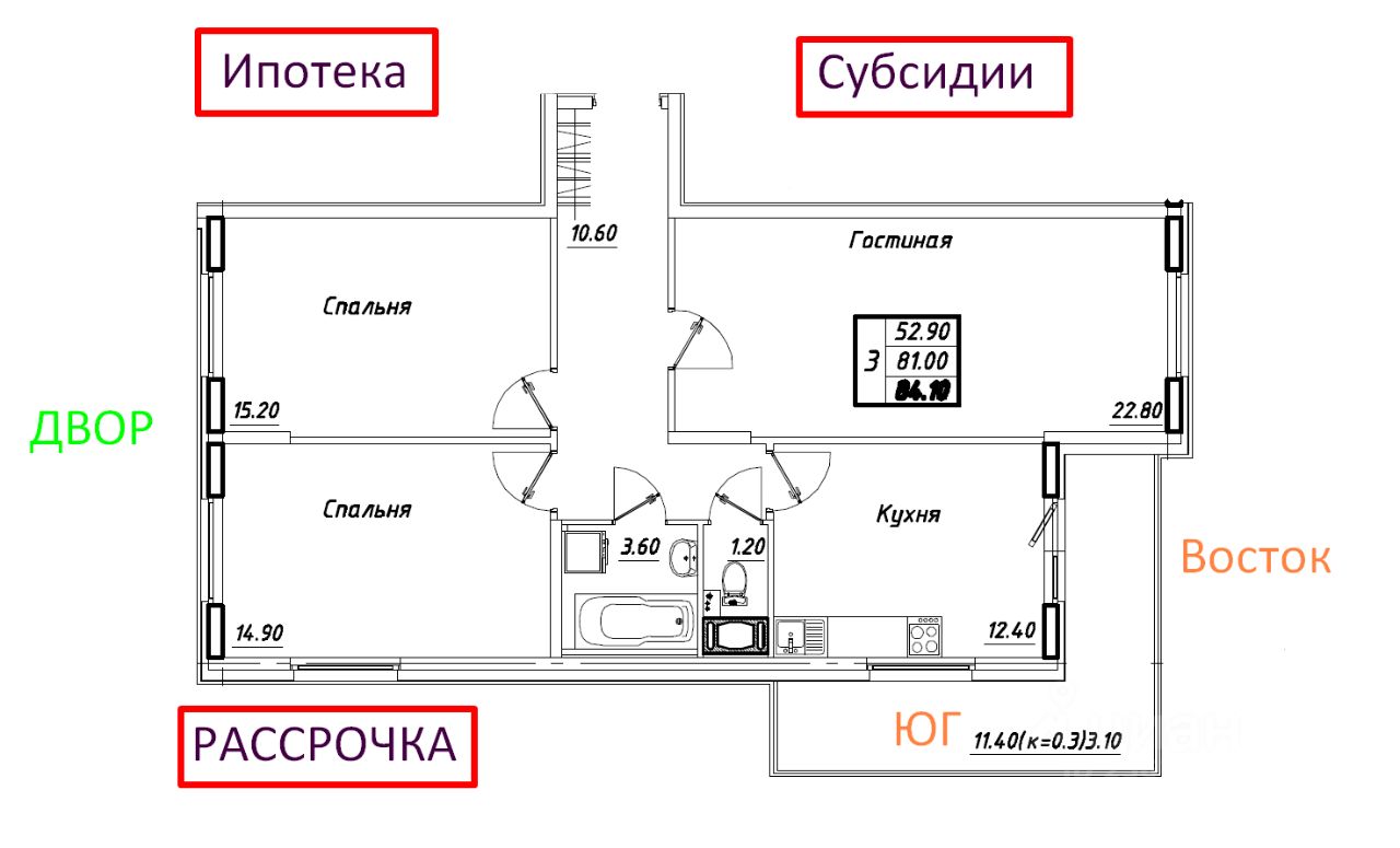 Купить 2х Квартиру В Шушарах Вторичка