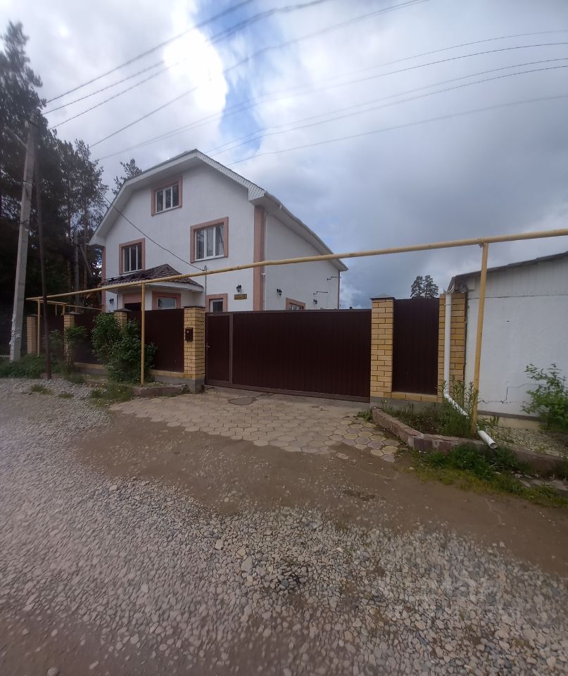 Фото На Документы Свердловский Район