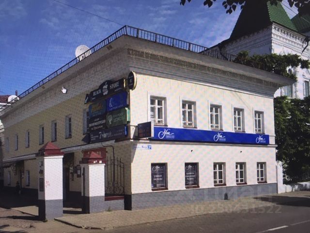Фото Проспект Мира Кострома