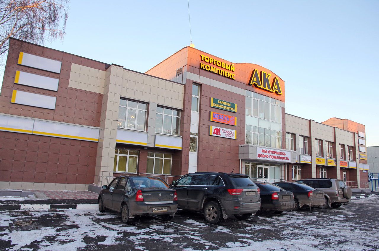 Торговом центре АКА