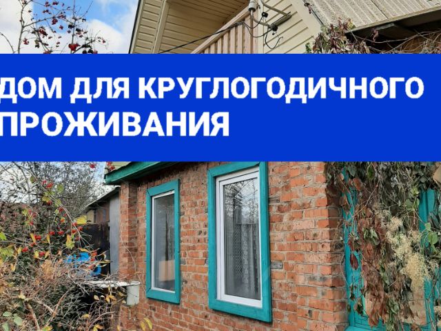 Тер кирпичная кладка колодцев