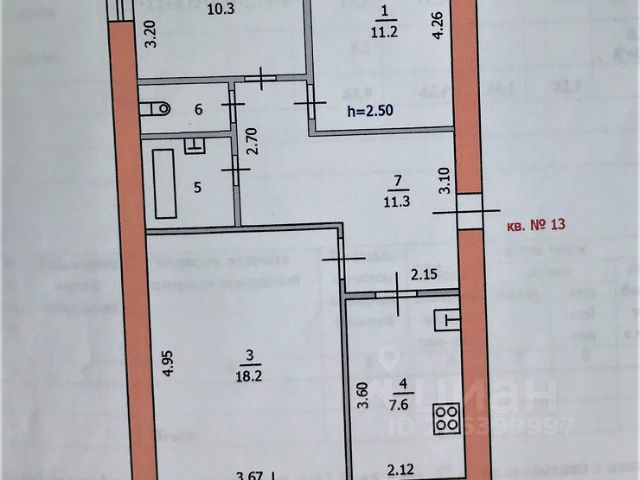 Планировка трехкомнатной квартиры распашонки в кирпичном доме