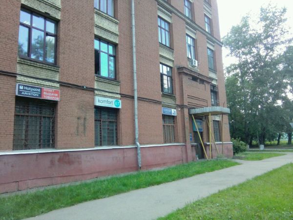 Офисно-складской комплекс на ул. 2-я Фрезерная, 14с1Г