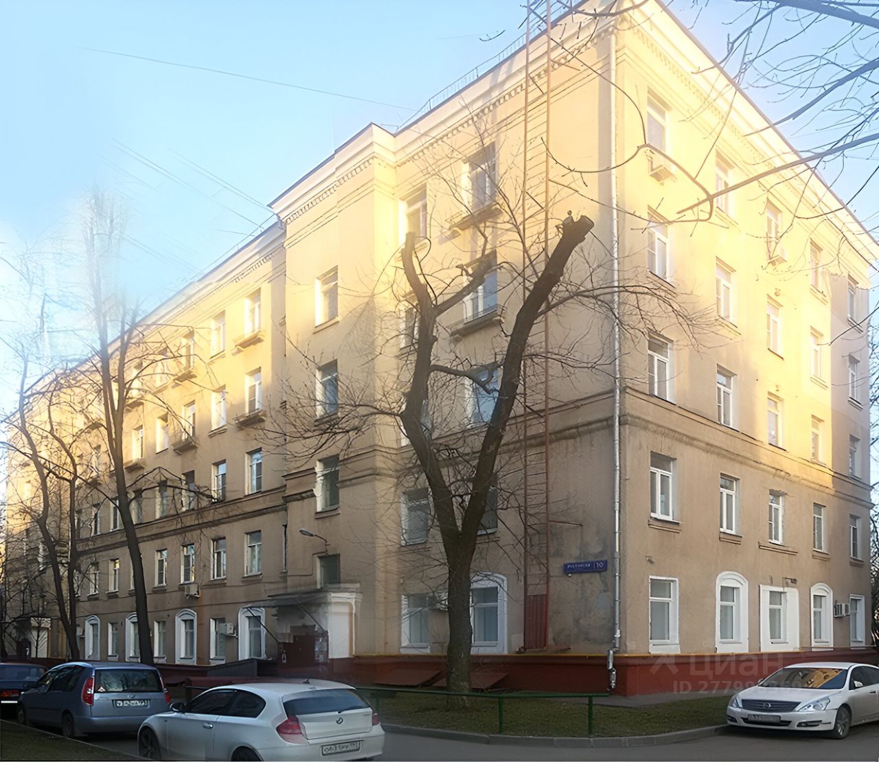 Ул руставели 3. Москва, СВАО, Р-Н Бутырский, ул. Руставели, 3к2. Москва, ул. Руставели д.10 к1. Руставели 10 к 3. Руставели 10 к3 Департамент.