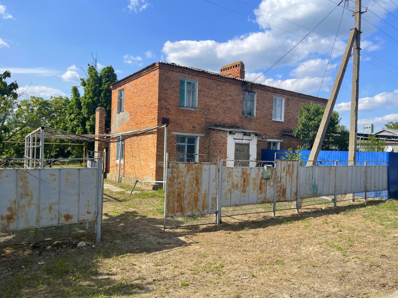 Погода в забойском славянского