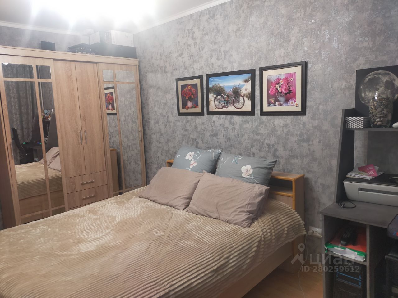 Продаю однокомнатную квартиру 39м² ул. Брусилова, 9, Москва, ЮЗАО, р-н ...