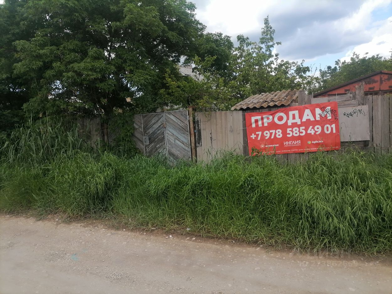 Продам приморский. Продам приморский