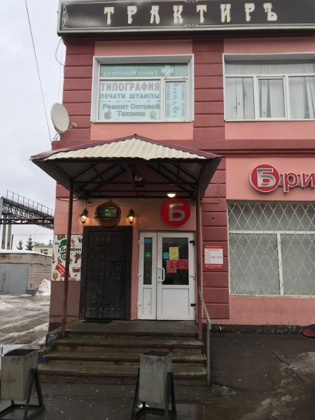 Торгово-офисный комплекс на ул. Корнеева, 27