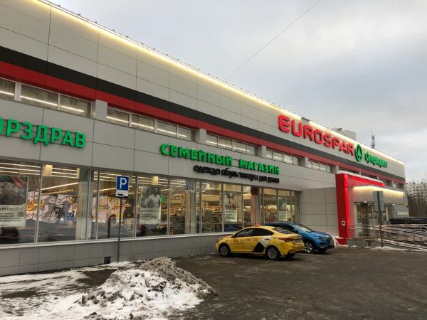 Торговый центр на ул. Чертановская, 45А