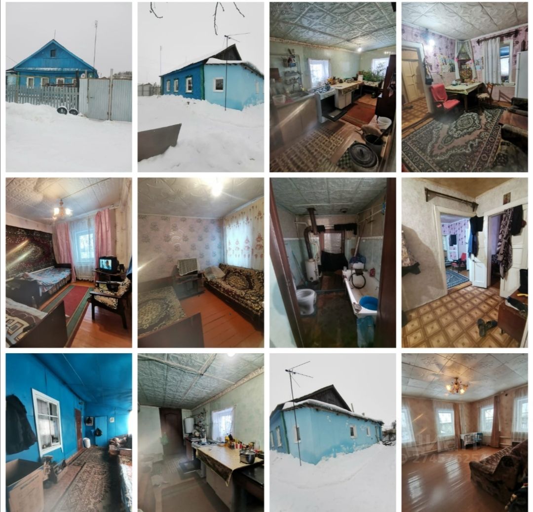 Кинельский Район Фото