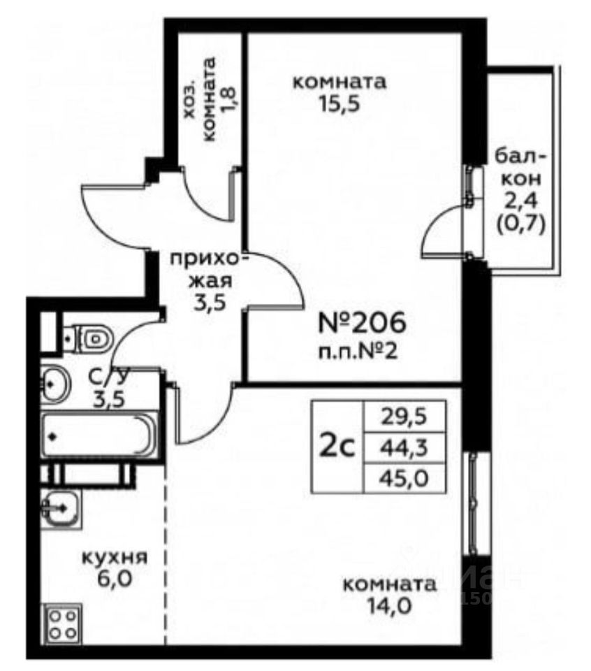 Купить Квартиру В Жк Эко Бунино Вторичка