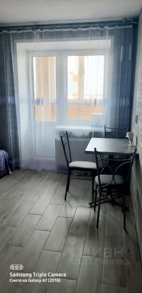 Снять однокомнатную квартиру 40м² Чернопрудная ул., 37, Ярославль ...