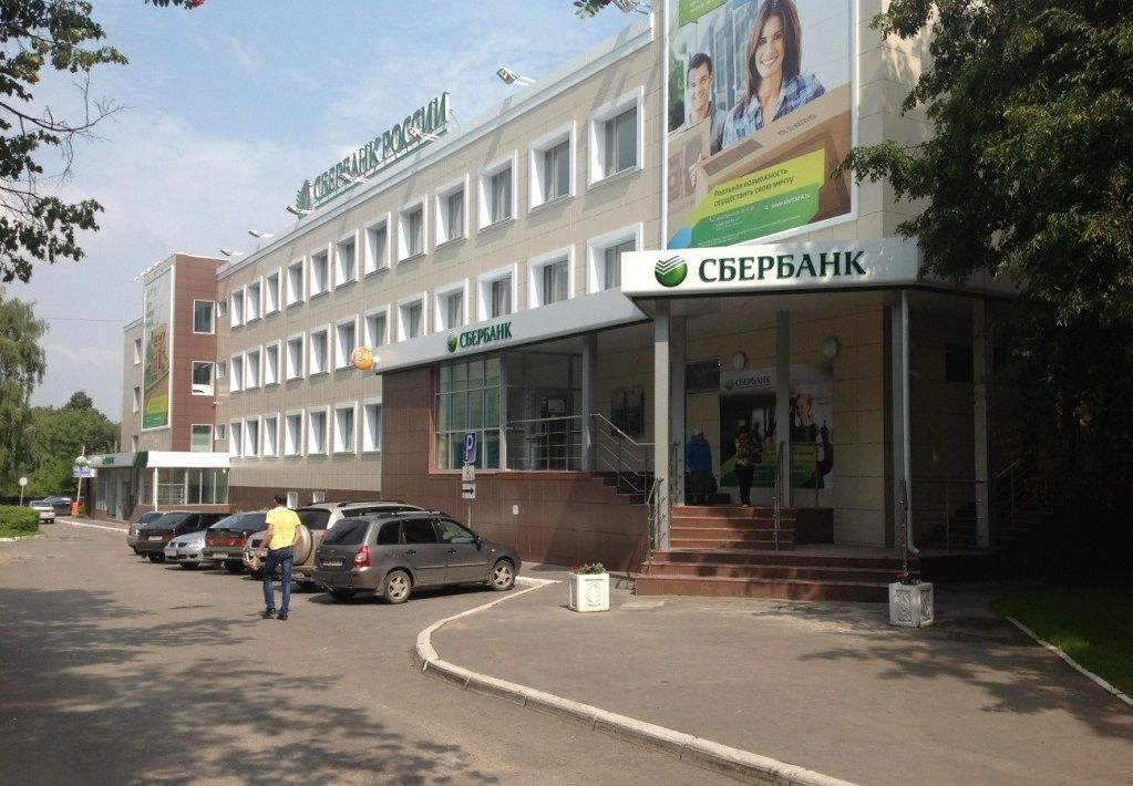 Магазин Пушкина Йошкар Ола