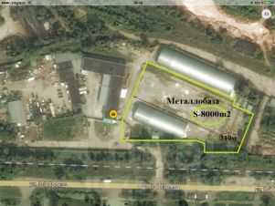 Черноголовка московская область коммерческая недвижимость снять место под офис Очаковский 1-й переулок