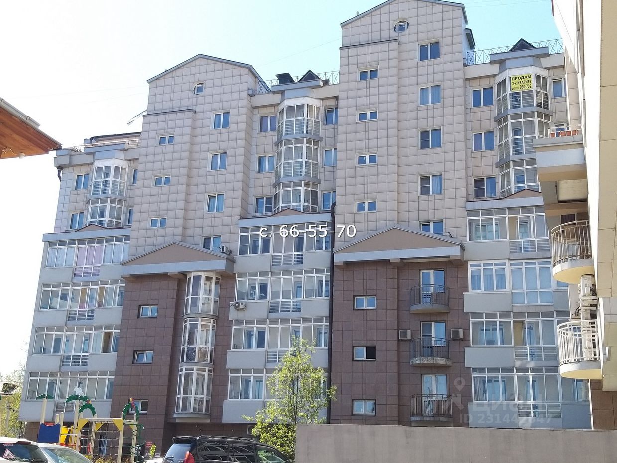 Продаю трехкомнатную квартиру 120м² ул. Дзержинского, 20, Иркутск, Иркутская область, Правобережный - база ЦИАН, объявление 231442847
