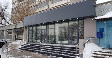 Аренда офиса 30 кв Степана Шутова улица Аренда офиса 50 кв Дмитрия Донского бульвар
