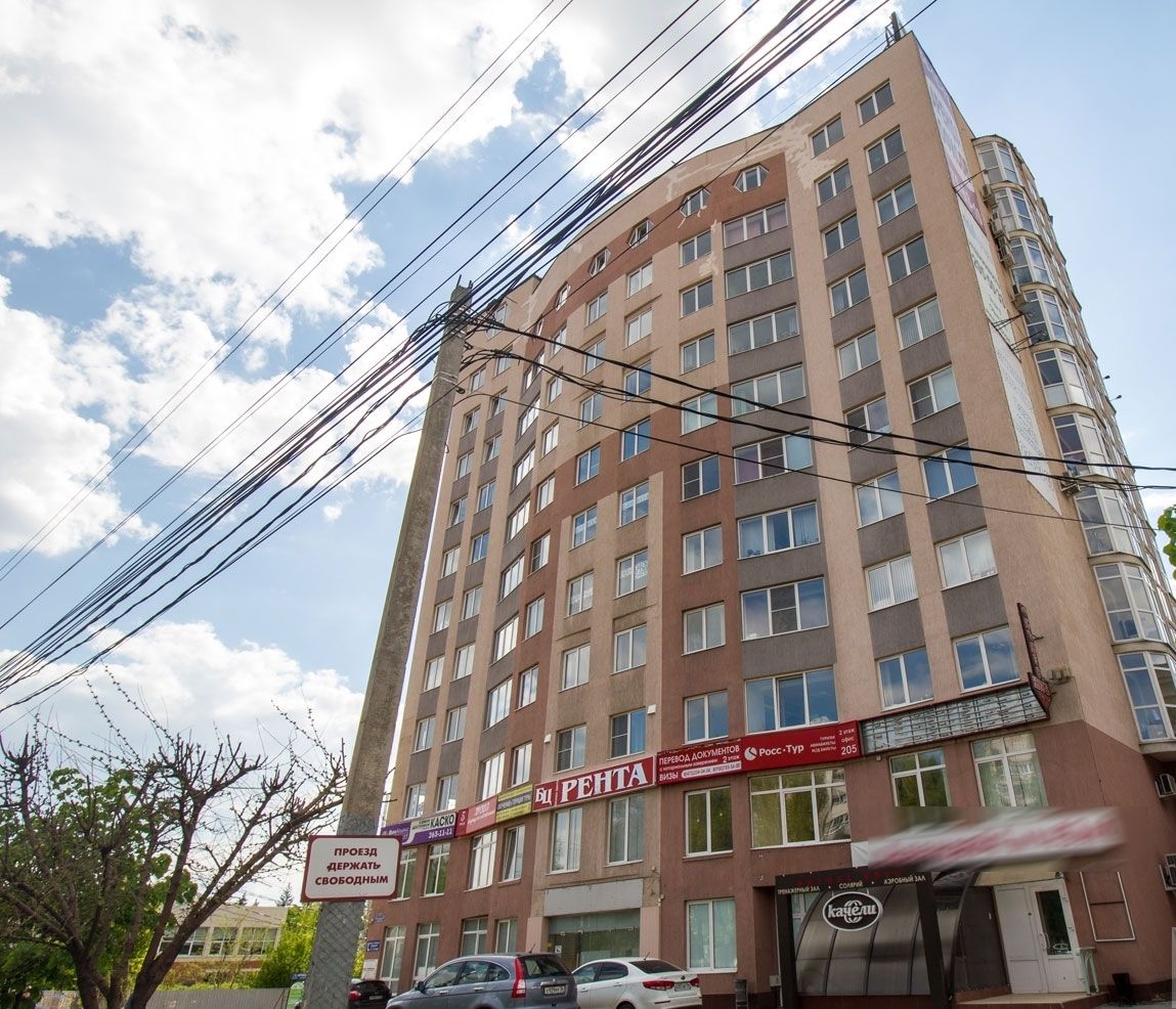Бц московский воронеж
