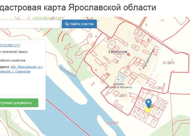 Публичная кадастровая карта ярославской области тутаевского района