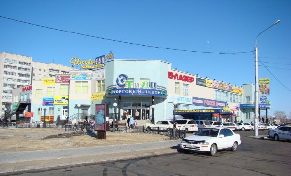Торговый центр От и До