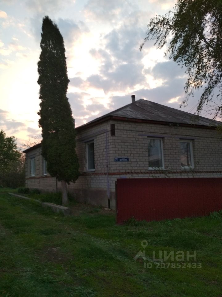 деревня алисово. оренбург,село алисово. погода алисово липецкая область. погода алисово липецкая область. поселок колодезное липецкой области.