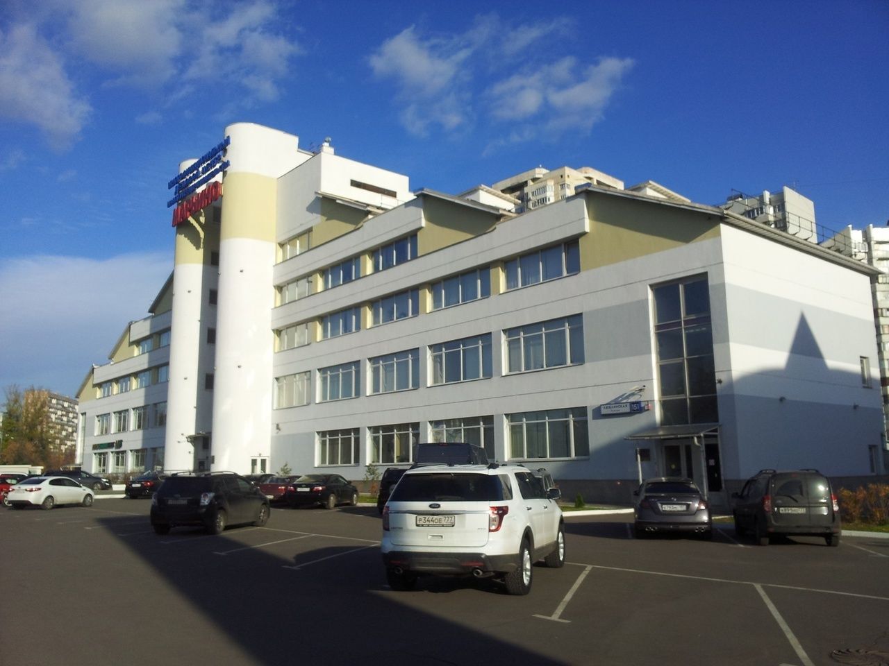 москва люблинская улица 151. люблинская д. люблинская д. москва люблинская улица 151. 151.