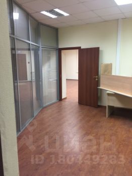 Снять место под офис Монетчиковский 1-й переулок цены на коммерческую недвижимость челябинск