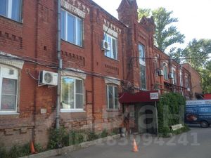 аренда офиса в г люберцы дешово