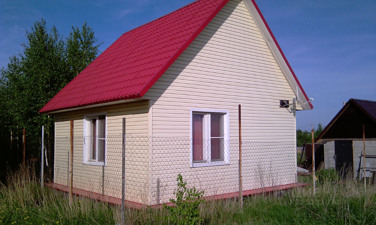 Дом богородск нижегородская область авито. Кусаковка Нижегородская область. Авито Нижний Новгород.