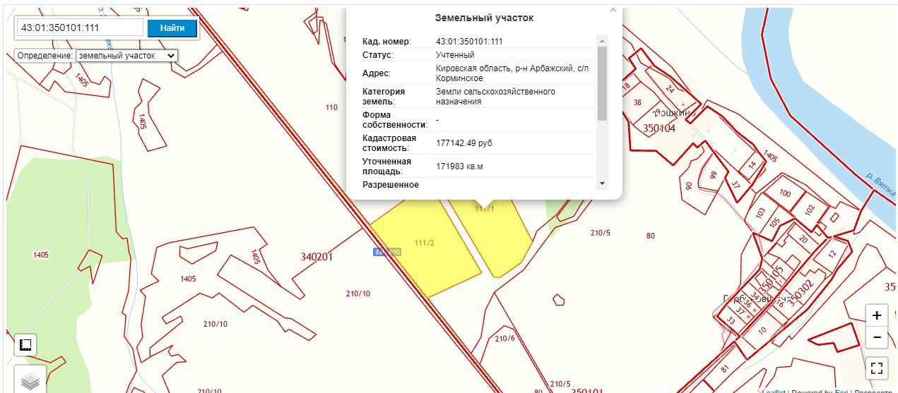 Карта арбажского района кировской области подробная с деревнями и дорогами