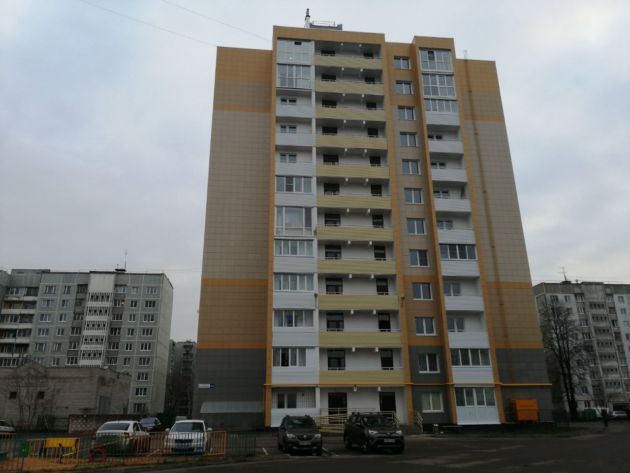 новостройки