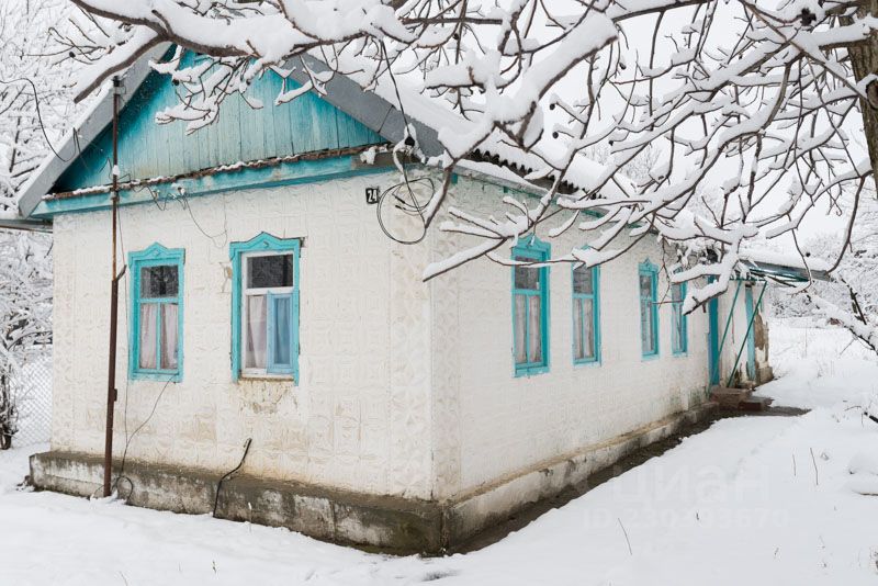 Купить Дом Село Успенское Краснодарский Край