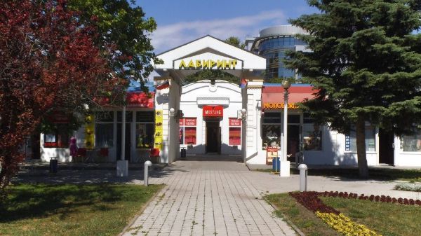 Торговый центр Лабиринт