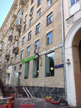 Пакет документов для получения кредита Сухаревская Большая площадь трудовой договор Саввинский Большой переулок
