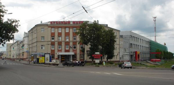 Многофункциональный комплекс Красный Маяк
