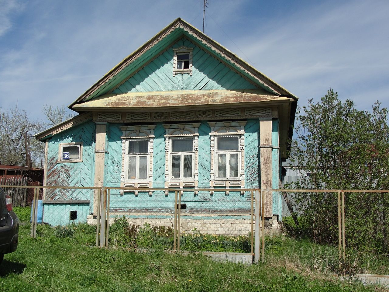 Циан Сосновское Нижегородской Области Купить Квартиру Вторичка