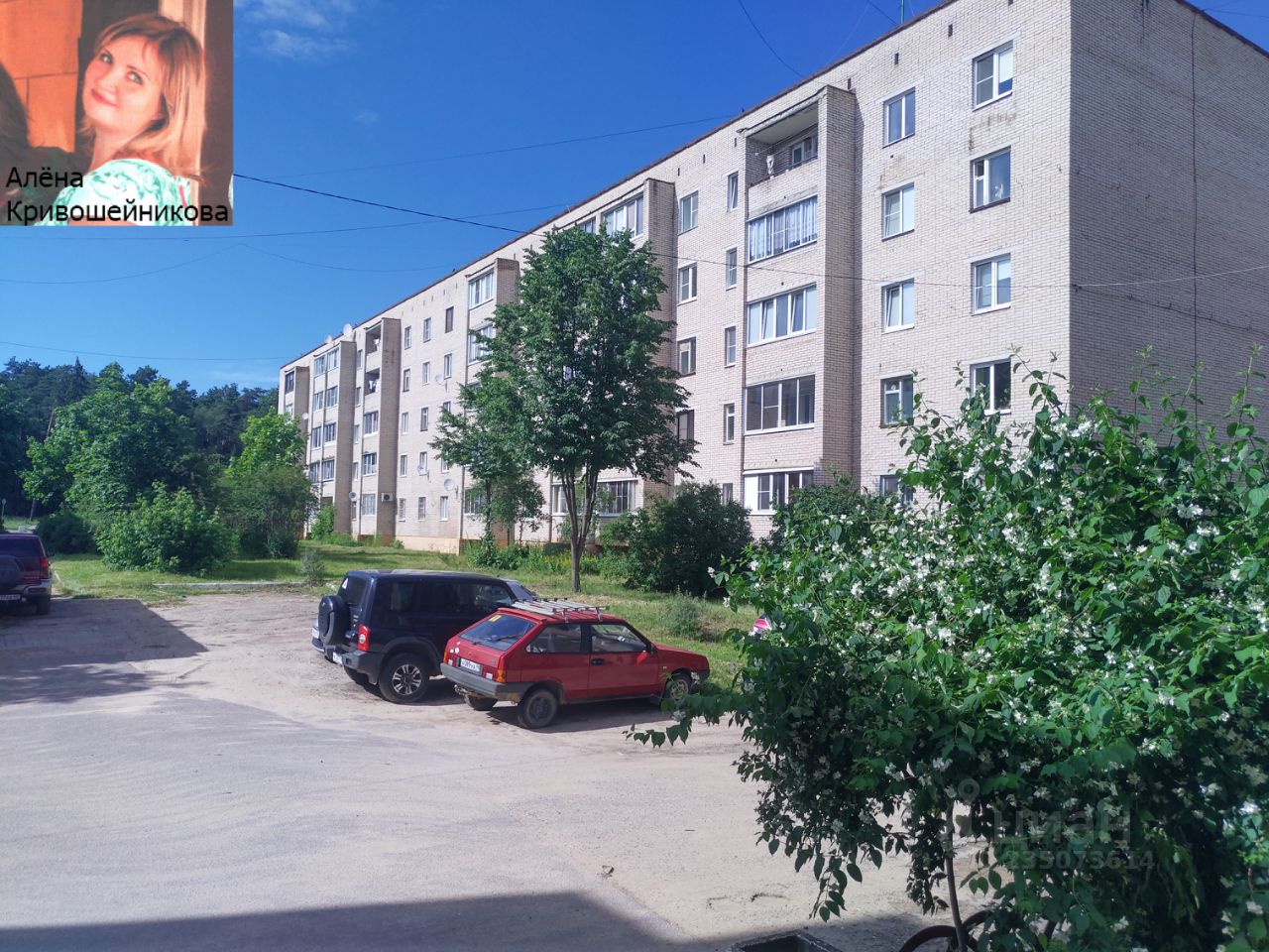 Купить Квартиру В Жуково Калужской Области