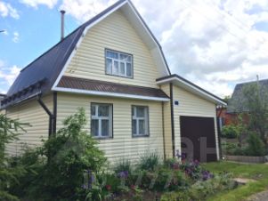 Продажа садоогородов в шабердинка, сексуальные брюнетки кожаных трусах фото