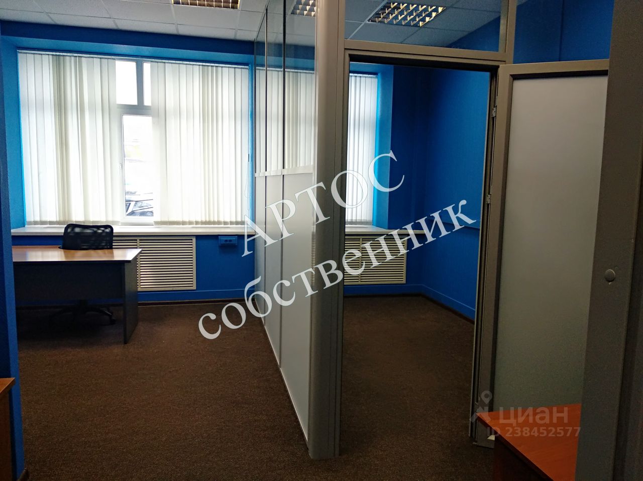Циан Купить Комнату В Москве