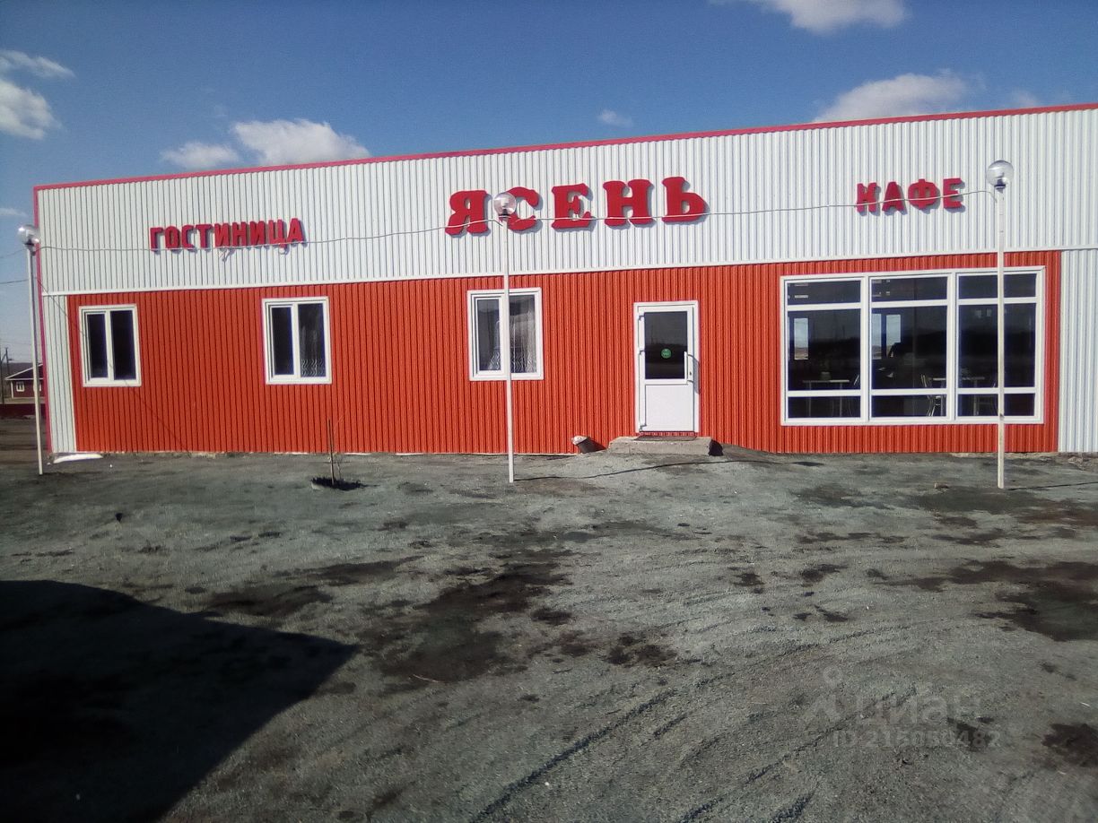 Продам Магазин Курганская Область
