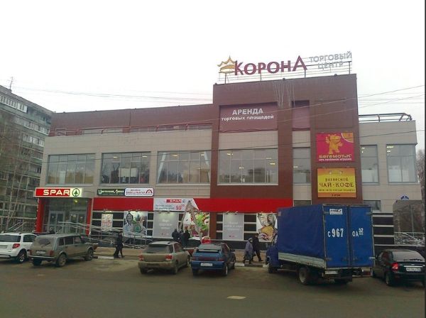 Торговый центр Корона