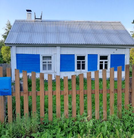 Снять Дом На Новый Год В Смоленске Снять Дом На Новый Год В Смоленске