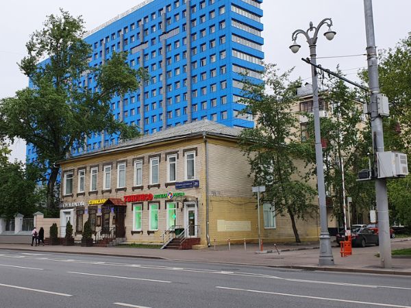 Торговый дом на ул. Большая Серпуховская, 29