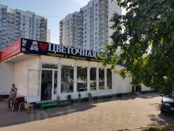 аренда офисов на первом этаже волгоградский проспект