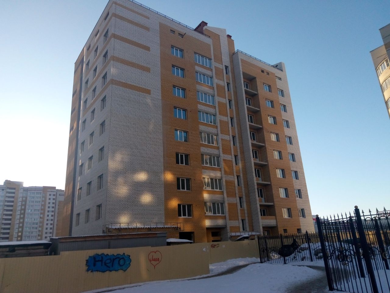 ЖК ул. Чичерина, 64
