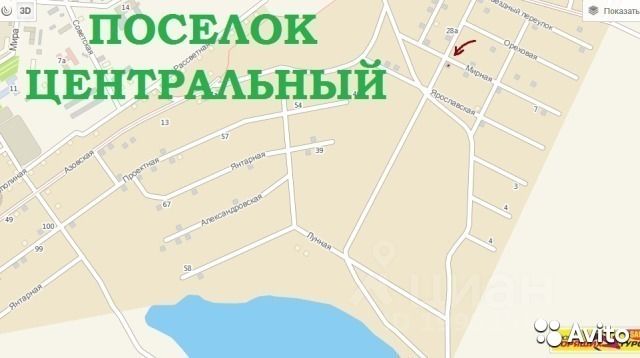 Поселок центральный барнаул