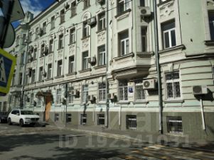 Аренда офиса 35 кв Столовый переулок Аренда офиса 35 кв Тверская улица