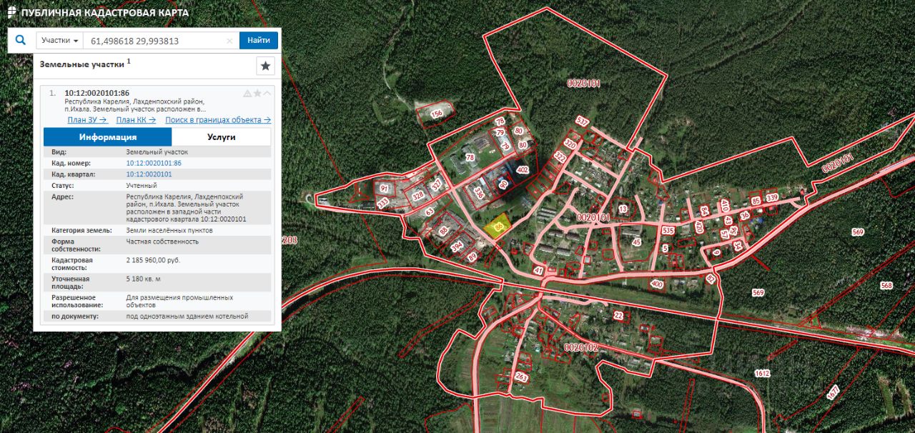 Публичная кадастровая карта республики карелия лахденпохский район