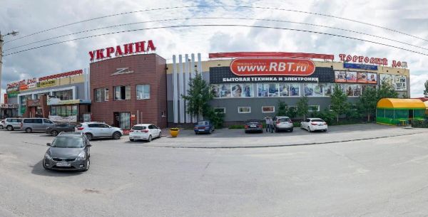 Торговый дом Украина